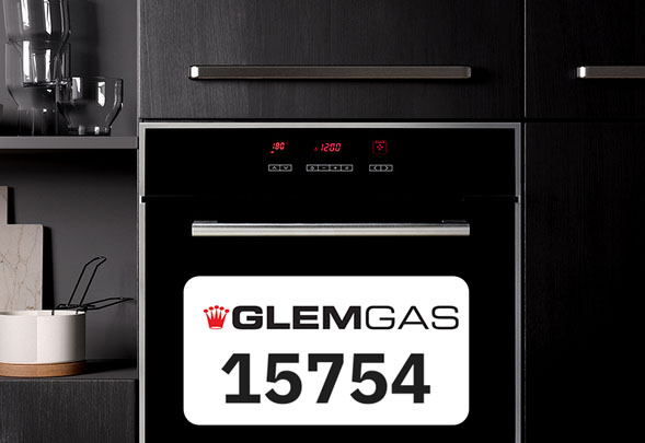 بوتاجاز جليم جاز في مطبخ